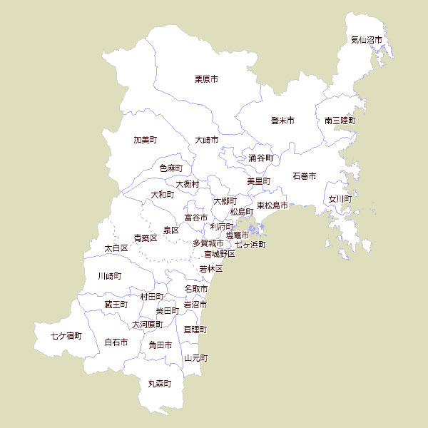 宮城県